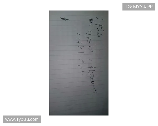 克尼佩尔表现起伏不定10投仅中3收获8分4板3助2帽并有5次失误