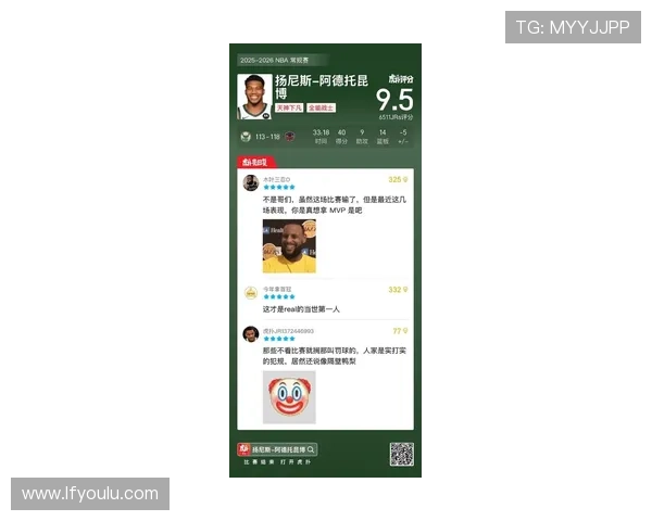 米勒幽默自嘲称若有字母哥天赋加上自己跳投便能成为历史最佳球员